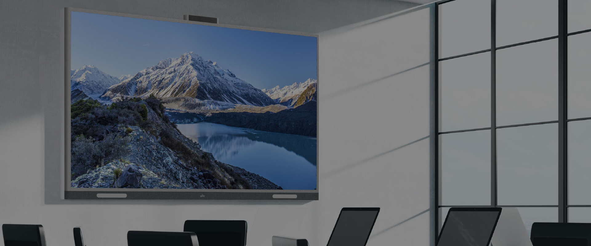 Uniview interaktive Displays